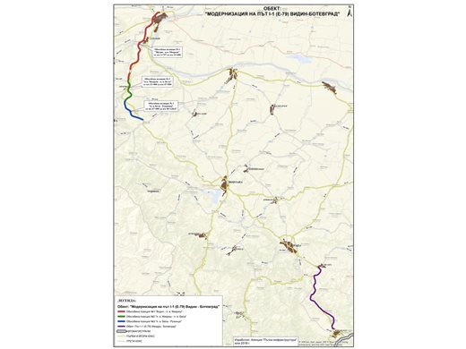 Отвориха офертите за строежа на 54 км от пътя Видин - Ружинци