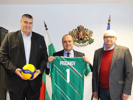 Христо Проданов: Спортният туризъм да стане целогодишна туристическа дестинация