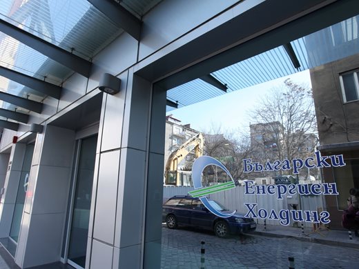 БЕХ възложи на надзора на "Булгартрансгаз" да отстрани ръководството на компанията
