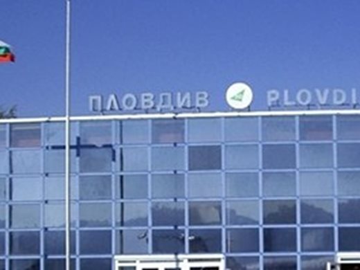 Открива се нова процедура за концесиониране на летище Пловдив