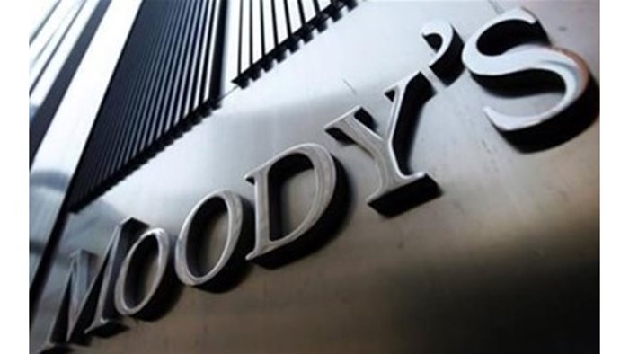 Международната рейтингова агенция Moody's