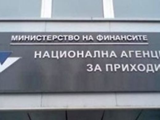 Румен Спецов продал "Гранекс Трейдър"  без задължения към хазната