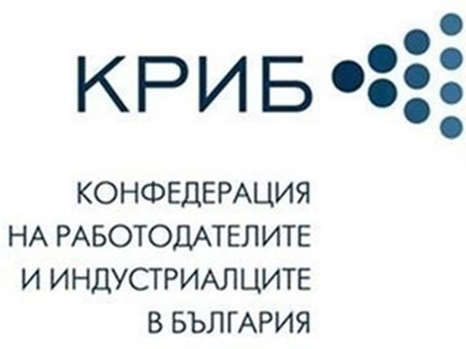 25 номинации за наградите  „КРИБ - качество, растеж, инвестиции от България“