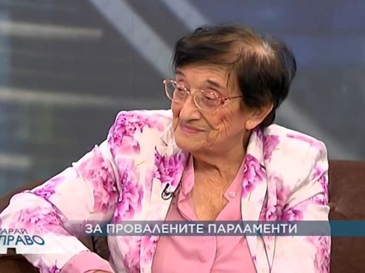 Мика Зайкова: Не харесвам Николай Василев. Той е корумпиран