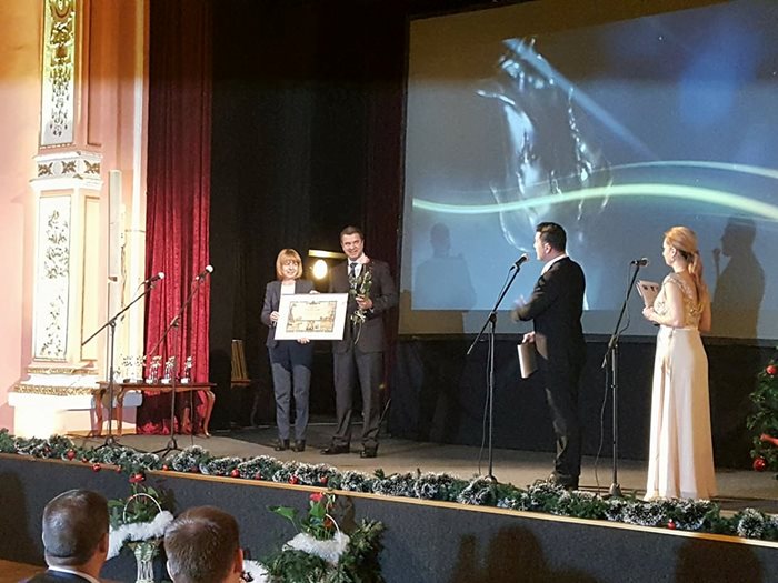 Столичният кмет Йорданка Фандъкова връчи наградата в категория иноваия.