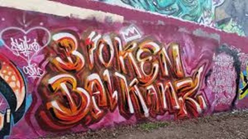 Музикален фестивал Broken Balkanz