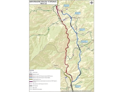 Определен е изпълнителят на 13,2 км от АМ "Струма" през Кресненското дефиле