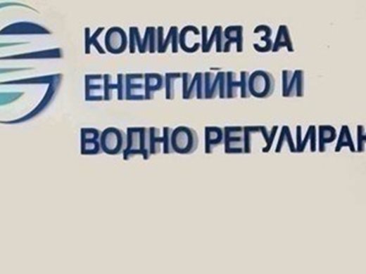 Шест фирми манипулирали пазара на ток, глобяват ги с общо 1 258 000 лева