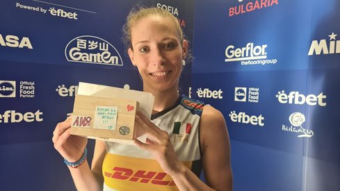 Офелия Малинов - българската усмивка на италианския волейбол