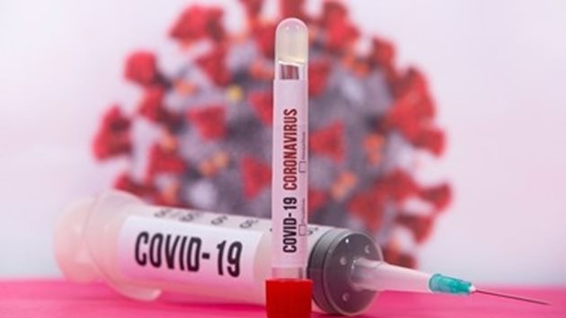 Вакисинираните срещу коронавирус и преболуедувалите КОВИД-19 ще могат да влизат в Босна и Херцеговина без негативен PCR тест. СНИМКА: Pixabay