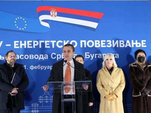 Министър Николов: Очаквам до октомври 2023 г. интерконекторът България–Сърбия да бъде завършен