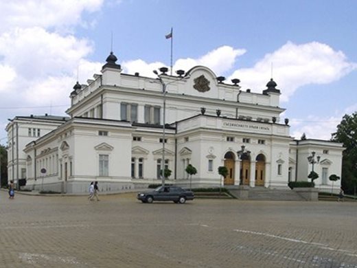 Парламентът прие промени, свързани с банковия надзор