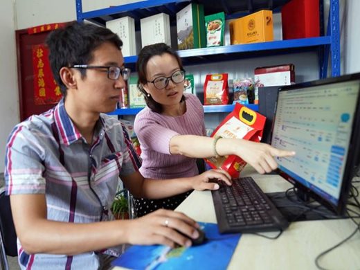 Китай ще развива над 4000 малки и средни предприятия като модели за цифрова трансформация