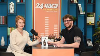 Мира Добрева с нова книга: Отказвам и забранявам да ме наричат писател (подкаст)