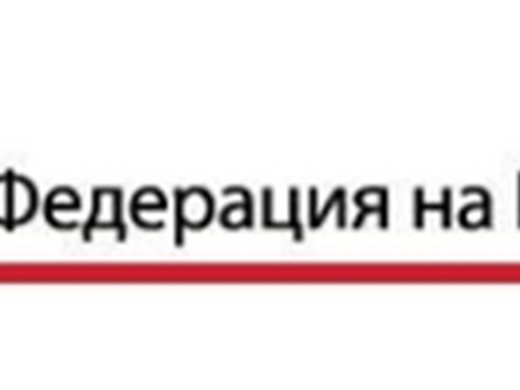 Индустриалните енергийни консуматори искат мерки срещу поскъпване на газа