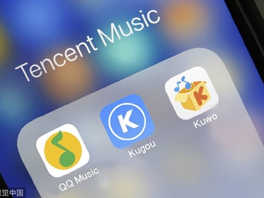 Китайската компания Tencent Music пуска акции на американската борса през декември