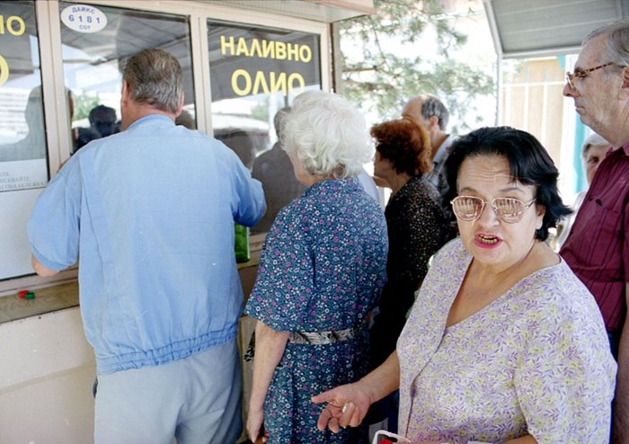 До скоро никой не вярваше, че ще дойде време банките да предлагат специални кредити и за пенсионери.