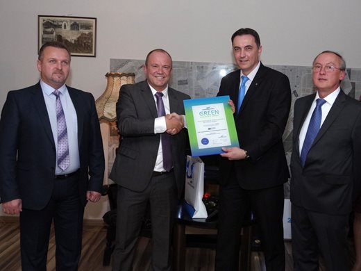 “АМК Габрово” със зелен сертификат от “Енерго-Про”