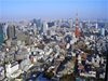 Заплатите в Япония през тази година ще нараснат най-много за последните 3 десетилетия