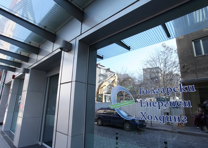 Общият съд на Европейския съюз отмени решение на ЕК за злоупотреба с господстващо положение на Българския енергиен холдинг. Снимка: Архив