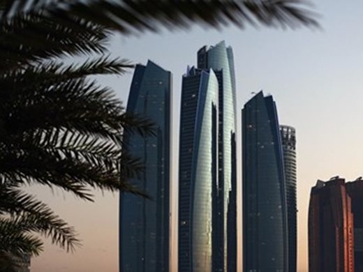 Две банки се сляха и създадоха най-голямата в Абу Даби