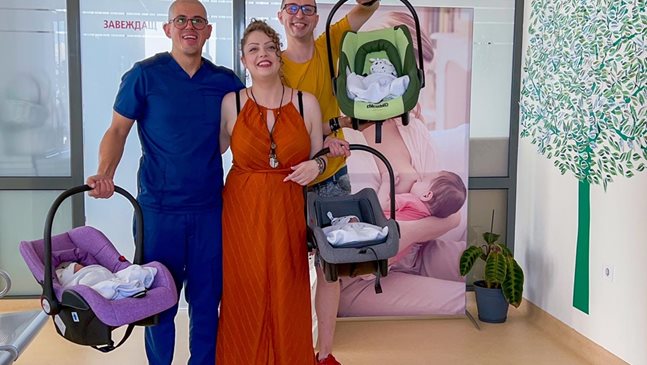 Тризнаци се родиха в пловдивска болница след раздяла на единия ембрион (Снимки)
