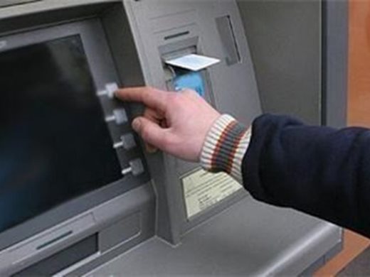 Дупчен банкомат гълта парите - хитът за кражби по празниците