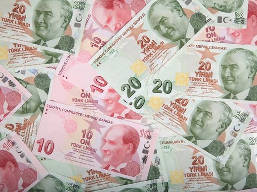 Турският парламент одобри бюджета за 2019 г.