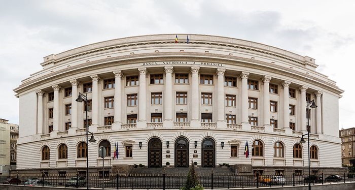 Националната банка на Румъния СНИМКА: Уикипедия/Diego Delso