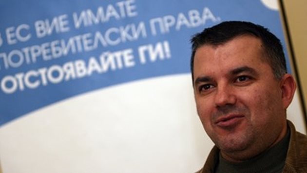 Богомил Николов, изпълнителен директор а Българската национална асоциация "Активни потребители" Снимка:Архив