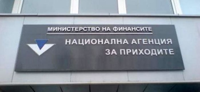 Наредбата  за касовите апарати вече е в сила, след като бе обнародвана в Държавен вестник