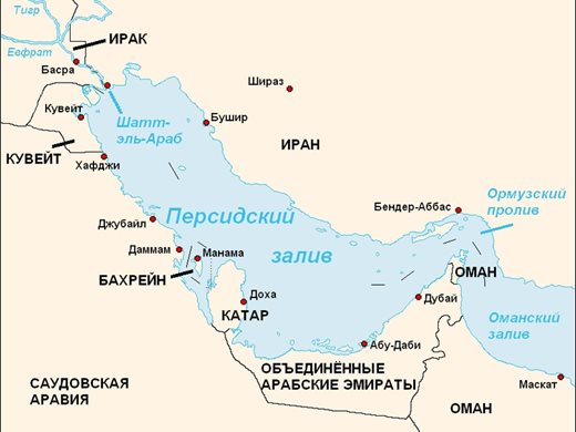 Великобритания преговаря с арабския свят за свободна търговия