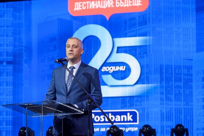 Официално обръщение от министъра на икономиката Божидар Лукарски