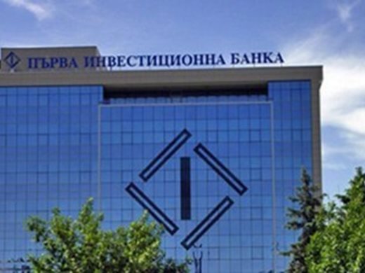 Оперативната печалба на  Fibank е 201 млн. лв.