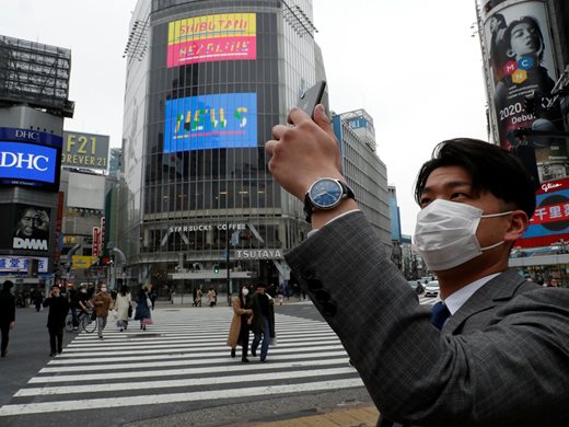 Япония освобождава от някои данъци компаниите, ударени от пандемията