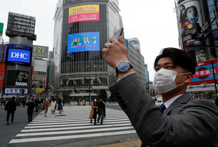 Япония освобождава от някои данъци компаниите, ударени от пандемията СНИМКА: Ройтерс