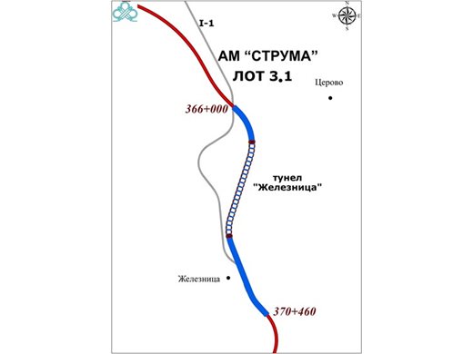 28 оферти за проектиране и строителство на тунел „Железница“ на „Струма"