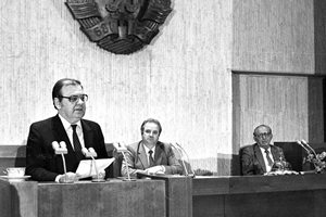 Пленумът на 10 ноември 1989 г., когато свалят Тодор Живков от власт.