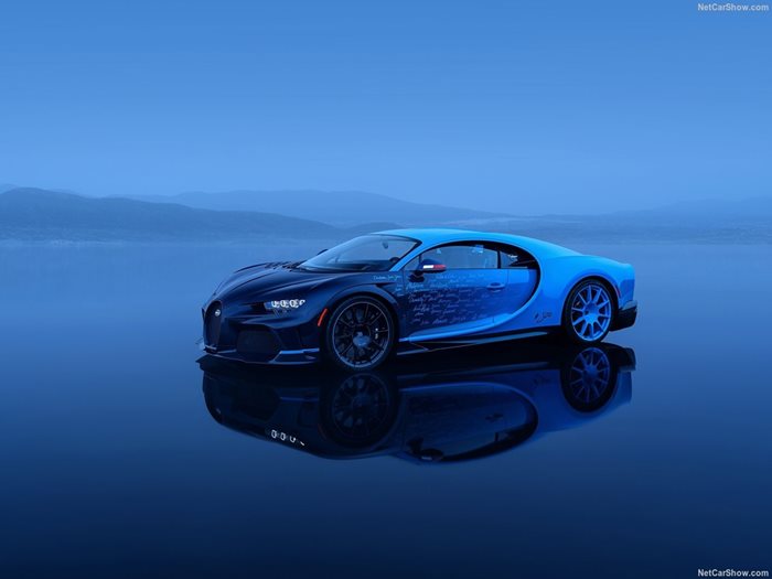 Последният Bugatti Chiron L'Ultime. Снимки: Bugatti