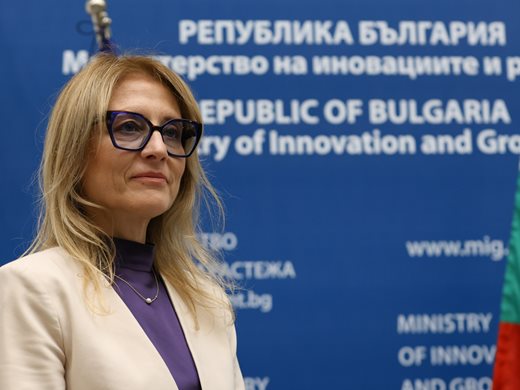 Милена Стойчева: Близо 1.5 млрд. лв. стигат до бизнеса за иновации
