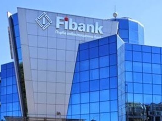 Fibank проведе среща с миноритарните акционери