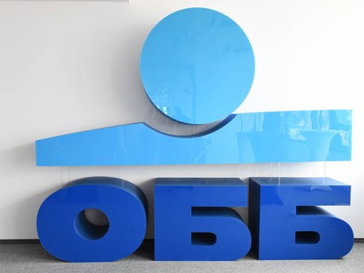 Акционерите на ОББ одобриха сливането със СИБАНК
