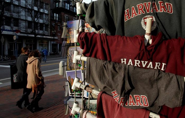 За 8-ма поредна година №1 е Харвардският универститет.