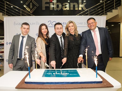 Fibank отпразнува 20 години във Варна