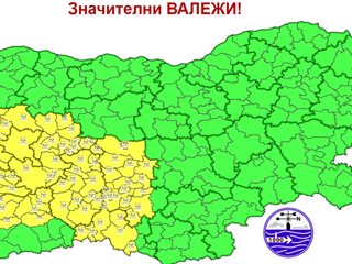 Жълт код за дъжд в Западна и Централна България утре