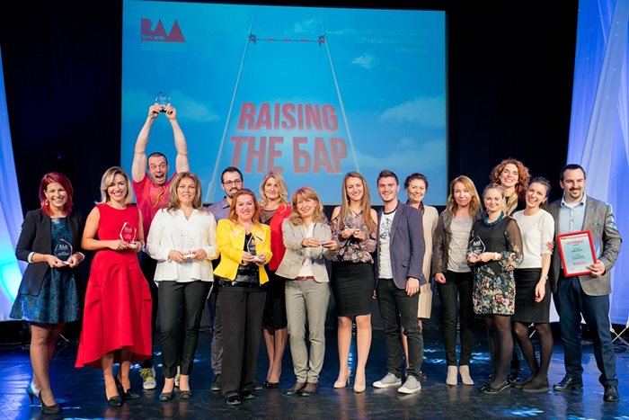 Победителите от конкурса на Българската асоциация на рекламодателите BAAwards 2017