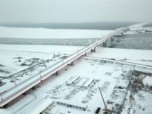 Магистралният мост между Китай и Русия е готов за голямото откриване