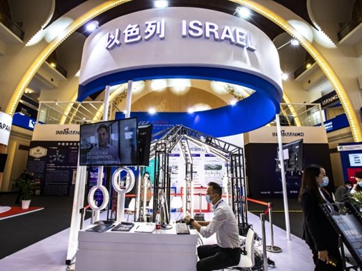 Китай се превърна в най-големия източник на внос за Израел през 2020 г.