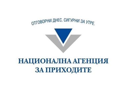 Данъчни засякоха 29 нарушения и запечатаха 10 обекта на пазара в Димитровград
