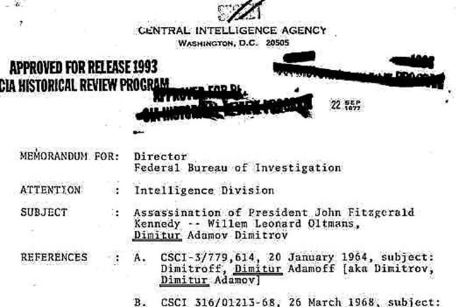 Част от документите, събирани за българина в ЦРУ и ФБР.